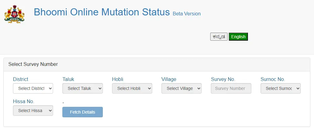 Bhoomi Online Mutation Status