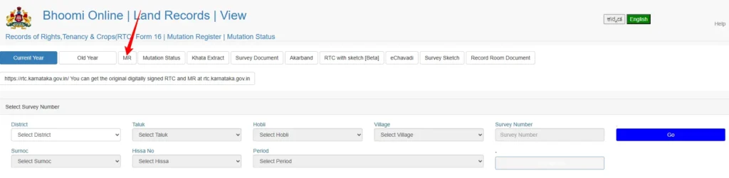Bhoomi Online Mutation Extract